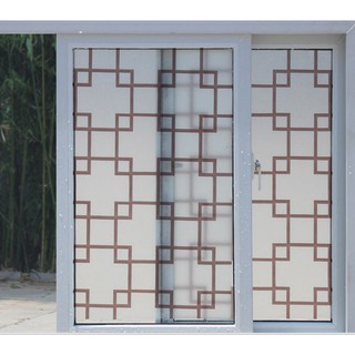 1m x 45cm PVC Decal Cửa kính mờ Cửa sổ Bảo mật - vuông nâu YY68