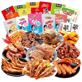 Set ăn vặt 36 món.