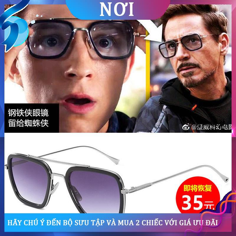 ♠Avengers 3 Iron Man Robert Downey Jr. Cùng một kính râm ngũ giác Xu hướng cận thị