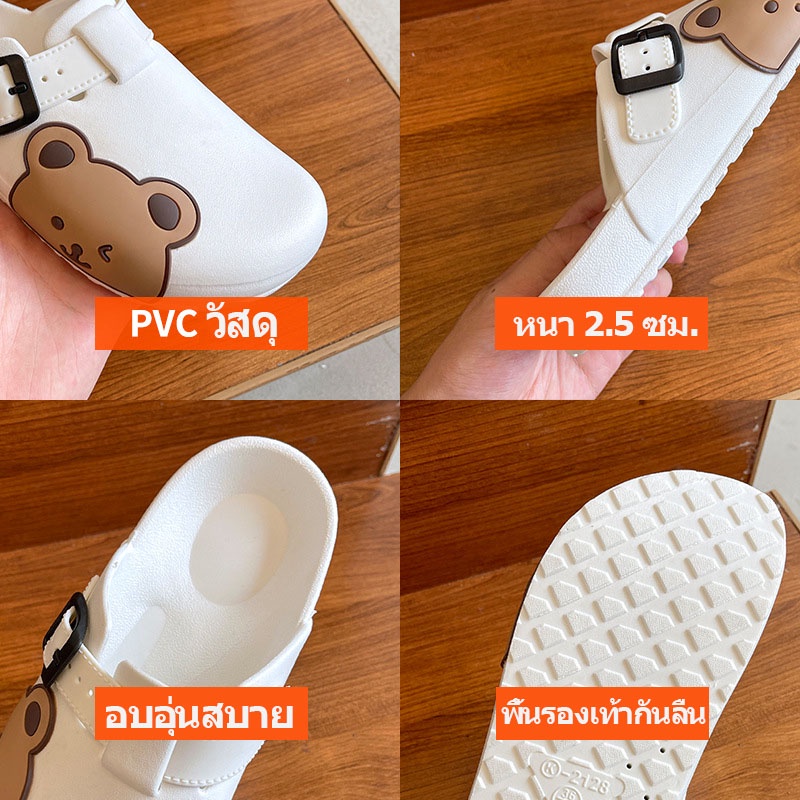 Dép Sandal Thời Trang Nữ Sành Điệu HQ024 2022