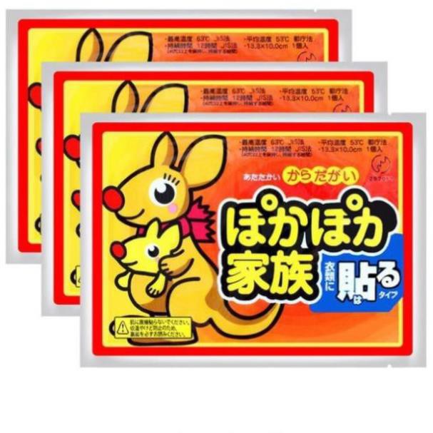 Miếng Dán Giữ Nhiệt Cơ Thể Con Chuột Túi 88212 SIÊU THỊ GIA ĐÌNH 88