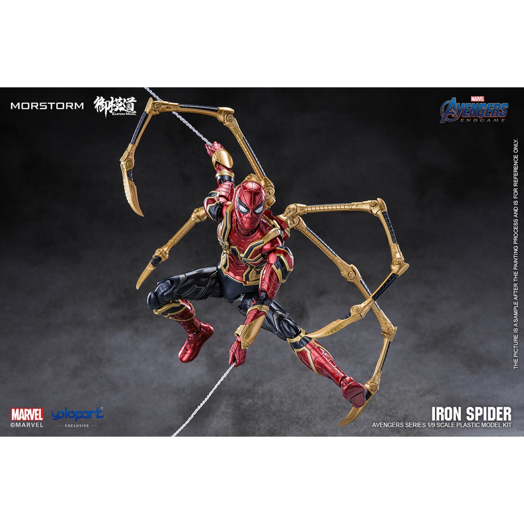 Mô hình lắp ráp Người Nhện Iron Spider Avengers Endgame E-Model1/9