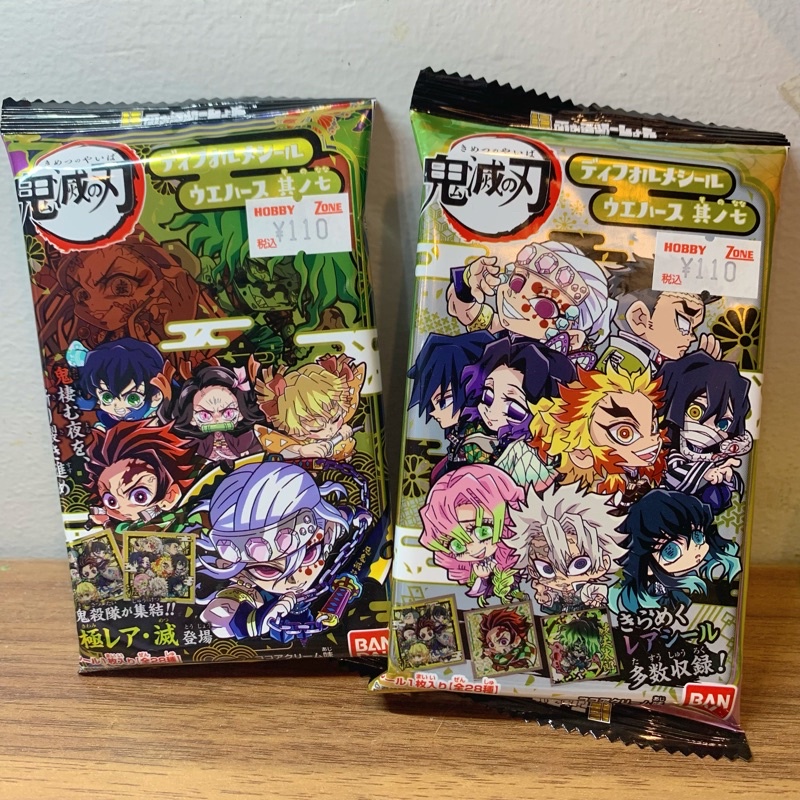 Pack nhân phẩm Kimetsu No Yaiba - Bánh xốp nhân phẩm Thanh Gươm Diệt Quỷ Chính Hãng