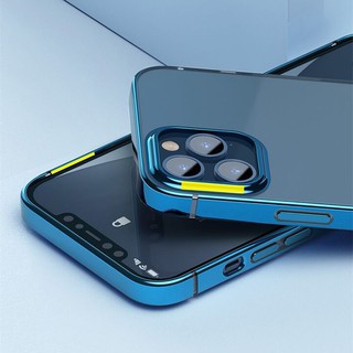 ỐP LƯNG TRONG SUỐT MẶT LƯNG IP 12 BASEUS SHINING