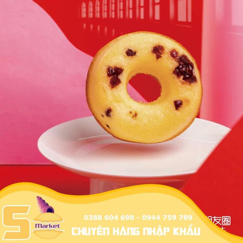 Thùng 2kg Bánh Bông Lan Donut Sữa Tươi Cherry Đài Loan - (Date:06 tháng)