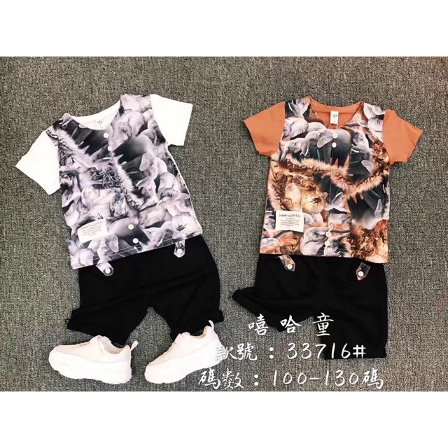 Combo bộ bé trai