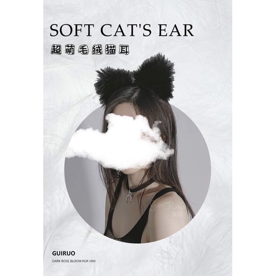 Cài tai mèo lông đen sợi tơ mềm siêu dễ thương và quyến rũ