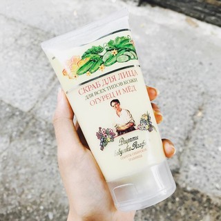 Tẩy Tế Bào Chết Agafi 150ml