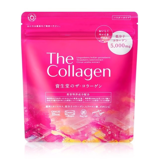 The Collagen Shiseido bột mẫu mới 2020