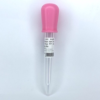Ống Bón Sữa, Bón Thuốc Dolphin ( set 6c)