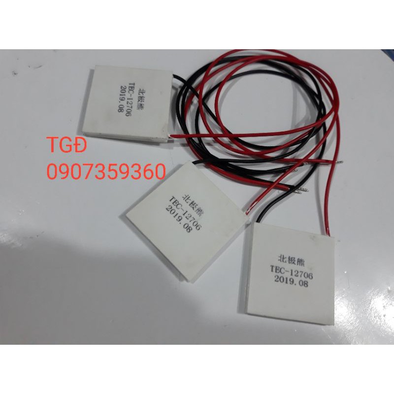 Sò nóng lạnh dùng cho máy uống nóng lạnh