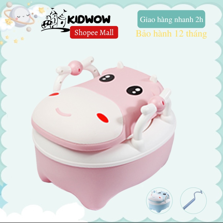 Bô Vệ Sinh Trẻ Em KIDWOW Hình Bò Có Tựa Lưng, Tay Vịn, Lót Da PVC, PU Cho Bé Từ 12 Tháng Đến 6 Tuổi