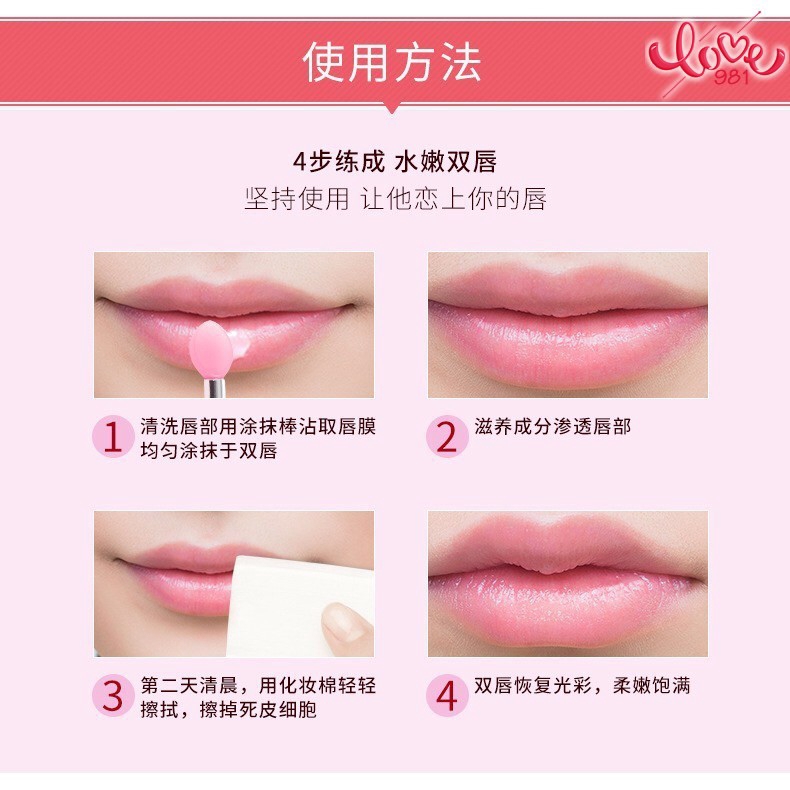 (Hàng Mới Về) Mặt Nạ Môi Dưỡng Ẩm Nuôi Dưỡng Chăm Sóc Đôi Môi | BigBuy360 - bigbuy360.vn