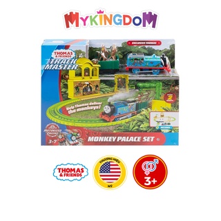Đồ Chơi Thomas & Friend Mô hình bộ đường ray lâu đài khỉ FXX65