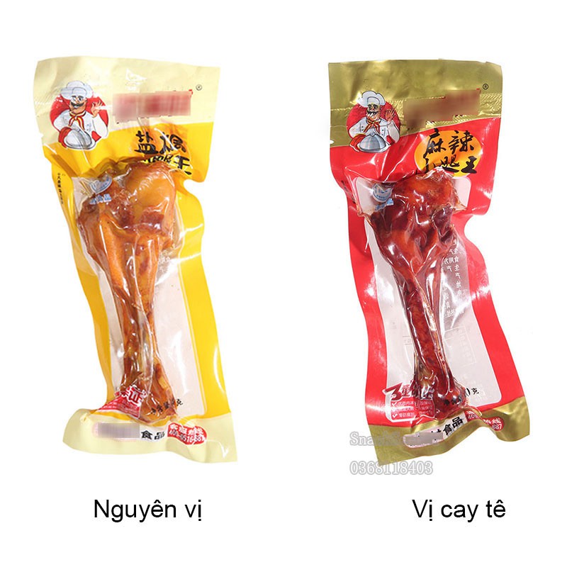 ĐÙI VỊT ƯỚP TRÙNG KHÁNH-CAY CAY DAI DAI, ĂN VẶT TIỆN LỢI_SNACKSEEKER