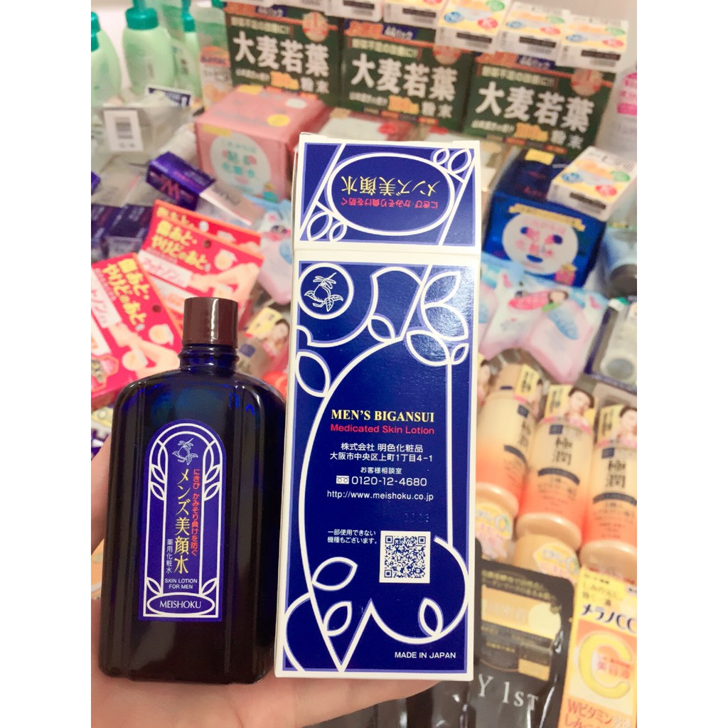 Lotion trị mụn Meishoku BIGANSUI MEDICATED (Dành cho Nam)