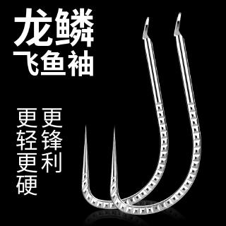 Set 100 Lưỡi Câu Cá Bằng Hợp Kim Titan Cao Cấp