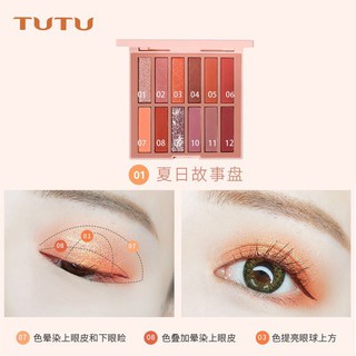 Bảng phấn mắt 12 ô TUTU Sakura Flower Eye Shadow (phiên bản hoa anh đào)