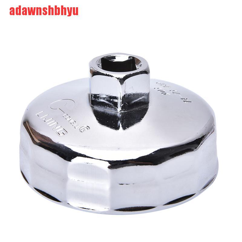 Nắp Lọc Dầu 14 Rãnh Chuyên Dụng Cho Xe Hơi