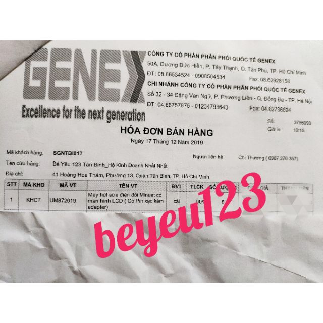 Máy hút sữa điện đôi cao cấp UNIMOM MINUET LCD có tích pin sạc - HÀN QUỐC - UM872019