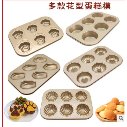 Khuôn Sò 6 Ô / Khuôn Madeleine