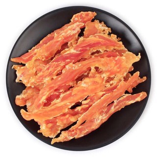 [ĐỘC QUYỀN] Thịt gà sấy khô miếng nhỏ/ Đồ ăn vặt/ Snack 100g dành cho chó mèo