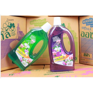 Nước lau sàn thái lan " Cỏ Ba Lá"