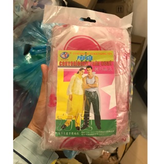 Áo mưa tiện lợi đủ màu - giao hàng ngẫu nhiên