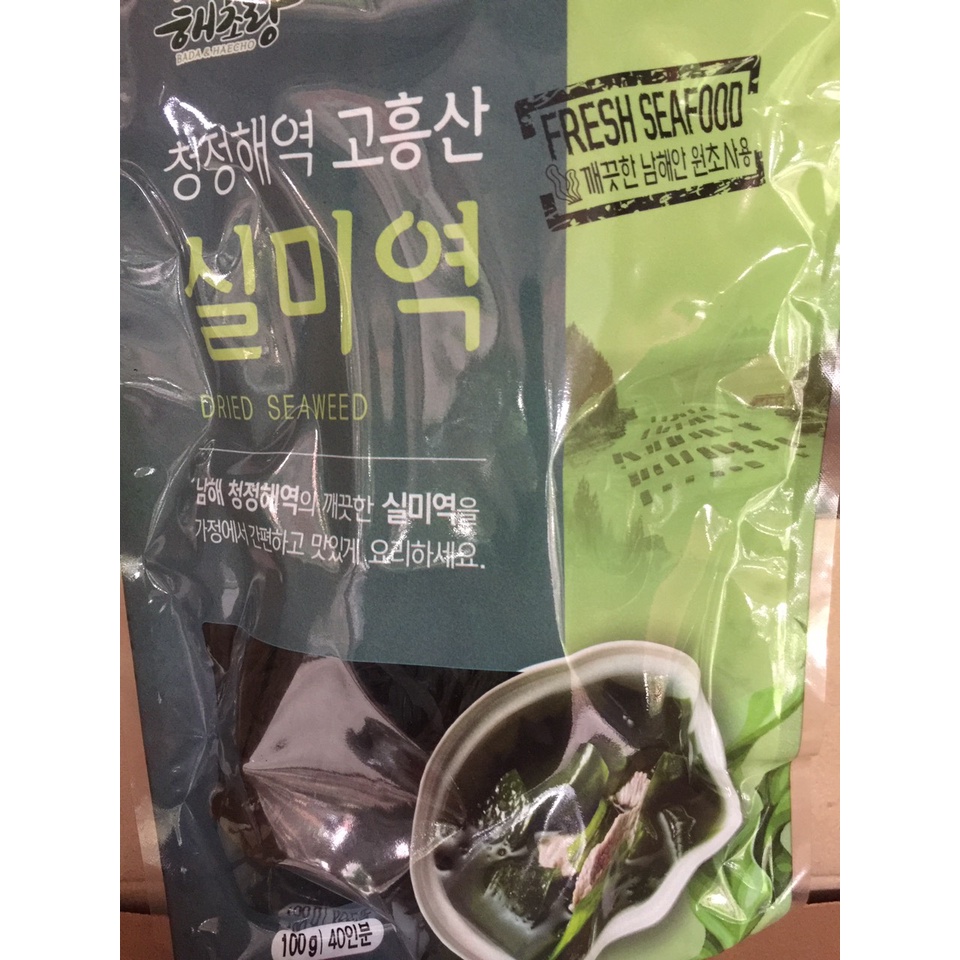 Rong biển nấu canh Hàn Quốc 100g