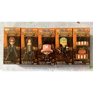 Mô hình one piece wcf