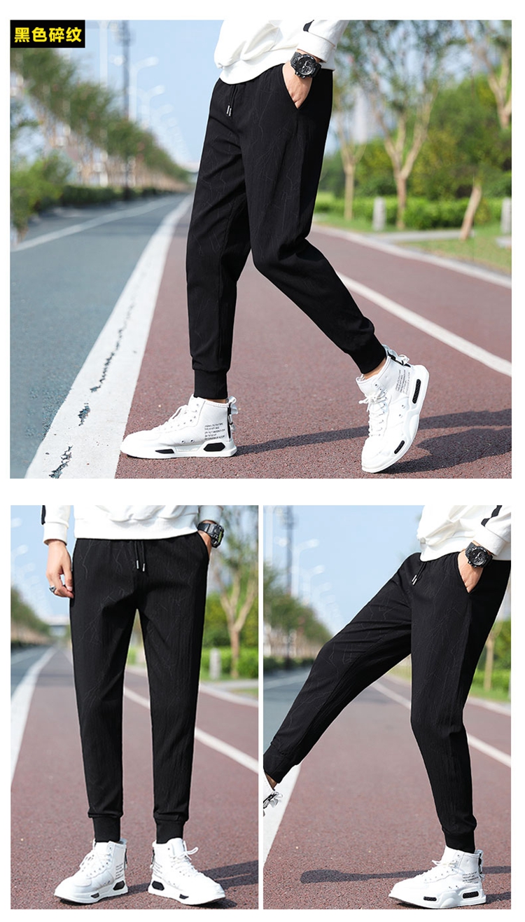 Quần Dài Nam Ống Bó Thời Trang Hàn | BigBuy360 - bigbuy360.vn