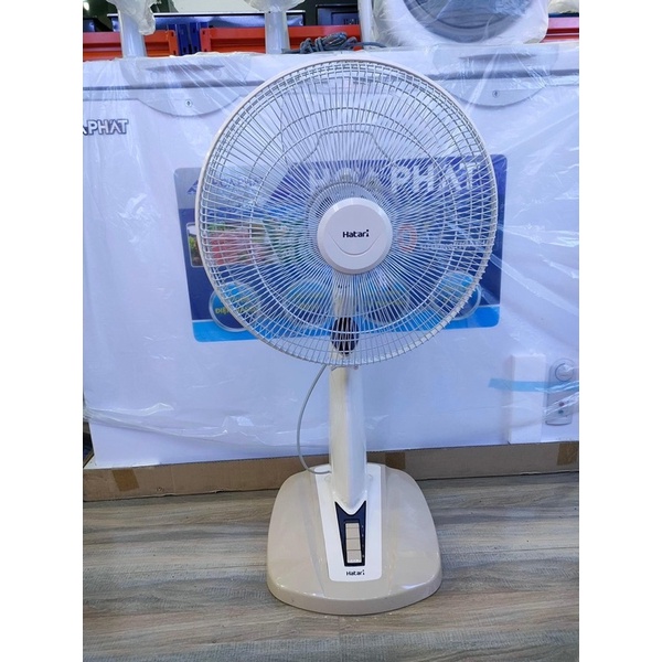 QUẠT LỬNG HATARI HB-S16M7