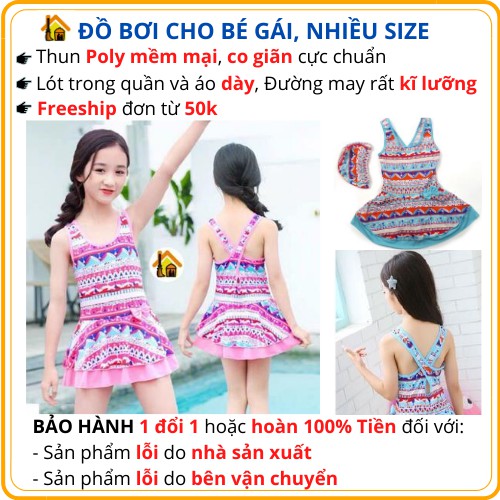 (Anastore) ĐỒ BƠI LIỀN THÂN DẠNG VÁY CHO BÉ GÁI HOẠT TIẾT LẠ MẮT - KÈM NÓN VẢI - CÓ SIZE BÉ LỚN