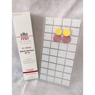 [Bill Walmart] Kem chống nắng Elta Md 45