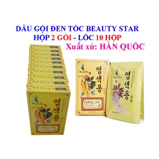 DẦU GỘI ĐEN TÓC THẢO DƯỢC HỘP 2 GÓI