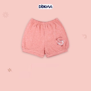 [Mã BMLT30 giảm đến 30K đơn 299K] DMB412Q Quần đùi Dokma (9-36M)
