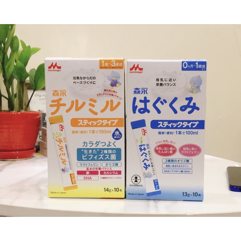 Sữa Morinaga hộp 10 thanh