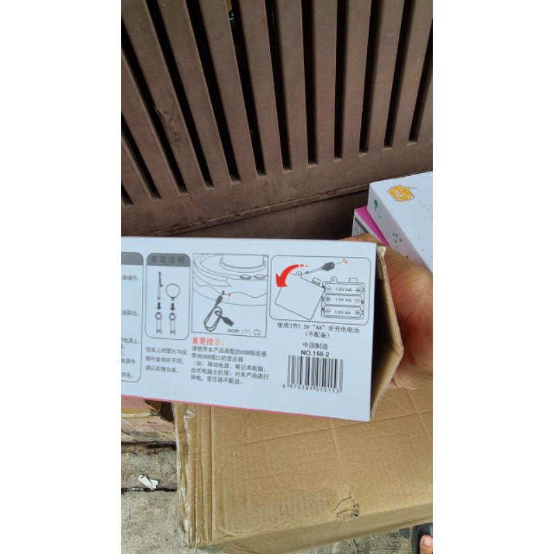 Bộ câu cá 2 tầng có nhạc.