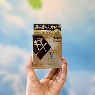 Nước nhỏ mắt của Nhật - chai 12ml