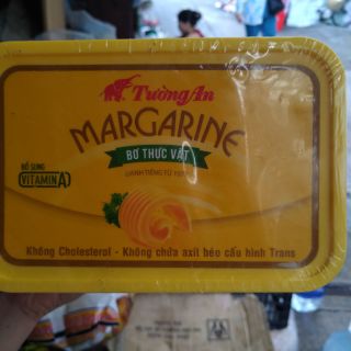 (Date mới) Bơ Tường An hộp 800g