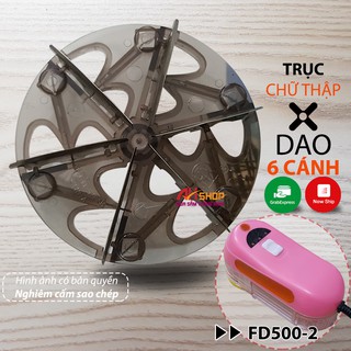 Lưỡi dao máy cắt lông xù công nghiệp FD500-2