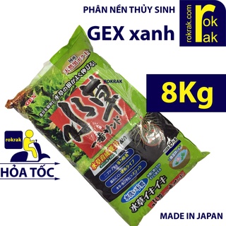 Phân nền Gex Xanh 8KG | NEO SOIL PLANTS 8L cho bể thủy sinh