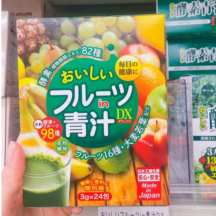 Bột Rau Củ Trái Cây Aojiru DX Tổng Hợp 98 Loại Bổ Sung Vitamin Dưỡng Chất Nhật Bản - Hộp 24 gói