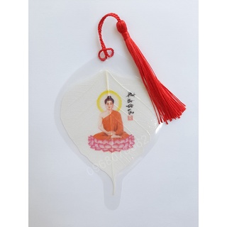 Lá bồ đề cầu may in hình Phật Thích Ca
