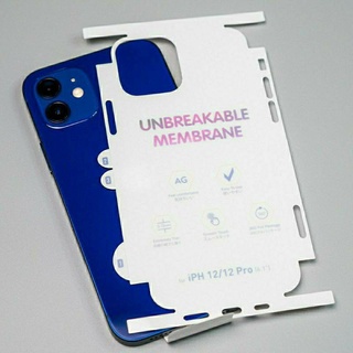 Miếng dán PPF nhám cho mặt lưng iphone 12/ 12 pro/ 12 mini/ 12 pro max