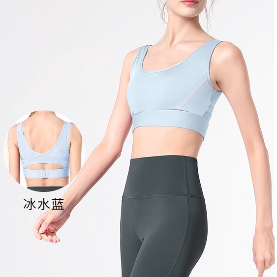 Áo ngực thể thao Camel phong cách năng động dùng tập yoga và chạy bộ dành cho nữ