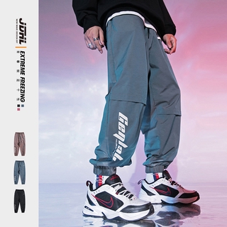 Quần Harem Ống Rộng Thời Trang Mùa Hè Dễ Phối Đồ Size M-2Xl