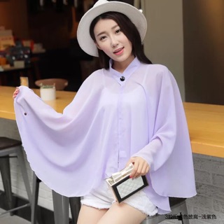 Áo chống nắng thời trang cao cấp 2018