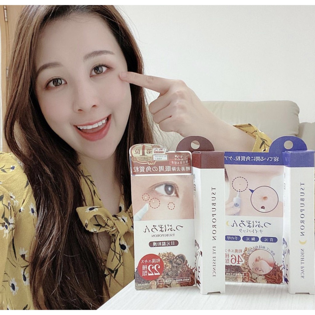 BÚT LÀM MỜ MỤN THỊT VÙNG MẮT TSUBUPORON EYE ESSENCE - TRỊ MỤN THỊT NHẬT BẢN