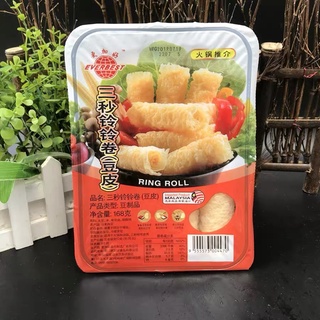 [HOẢ TỐC HCM] Viên thả lẩu EB Malaysia